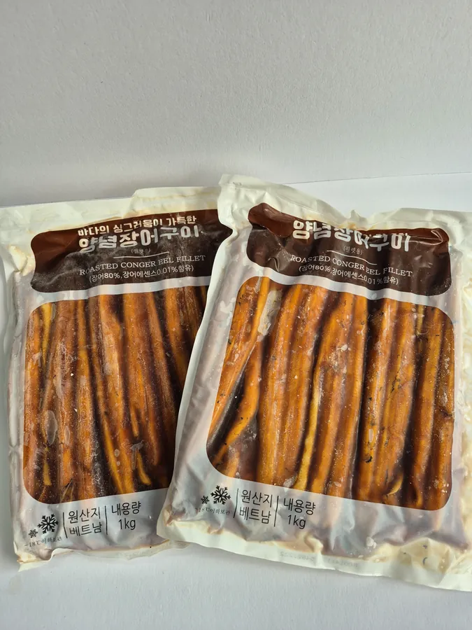 Marinated Sea Eel