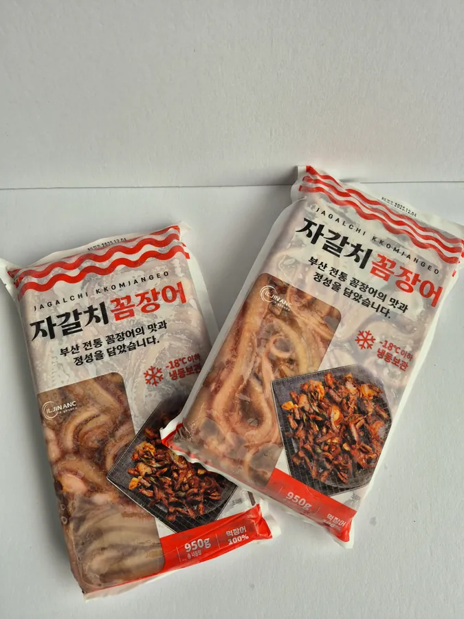 Jagalchi Kkomjango. Hagfish fillet