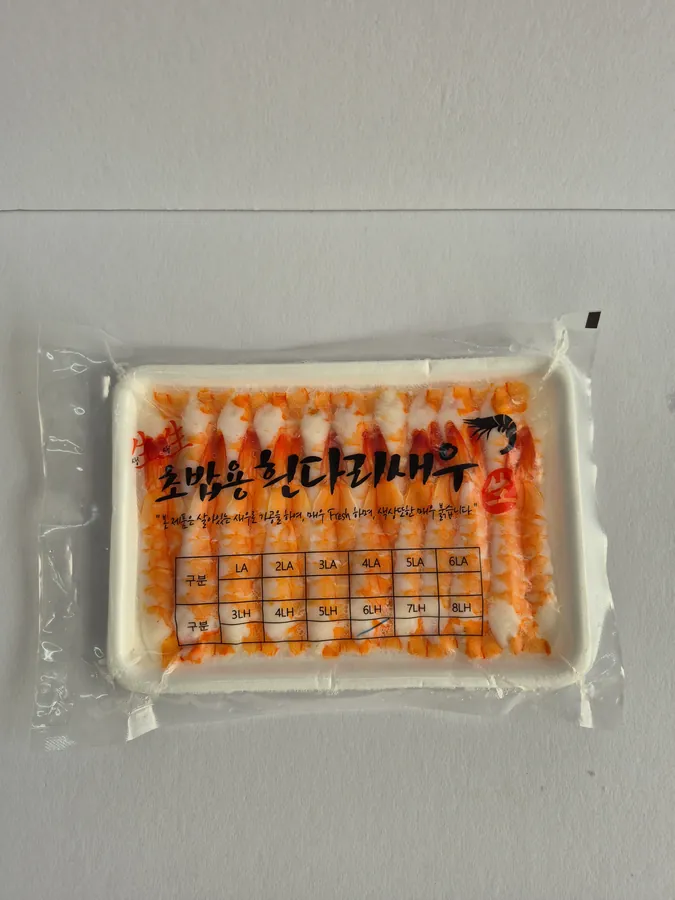 Sushi Ebi Shrimp