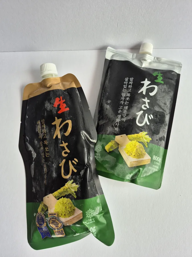 Fresh Wasabi