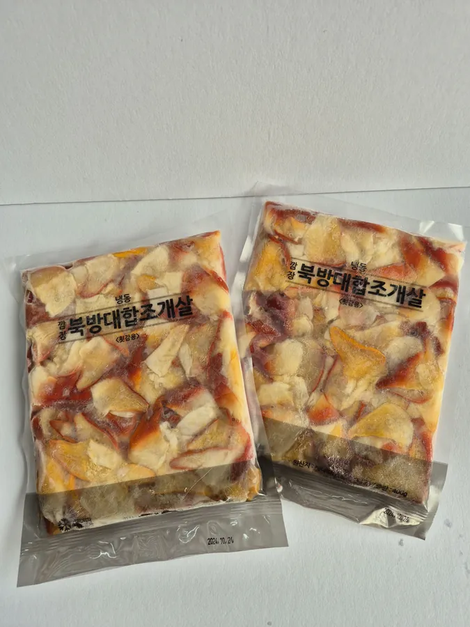 Hokigai. Northern Clam meat